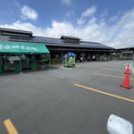 Michi No Eki Ashigara Kintarou No Furusato - 