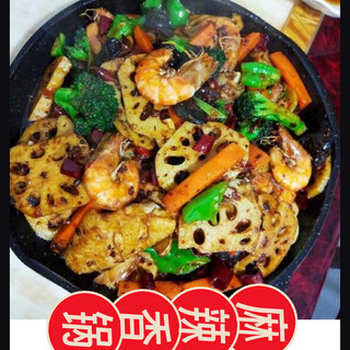 四川料理 鴻福園_2