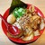 味噌麺家 味噌乃庄 - 料理写真:北海道特製味噌ラーメン　980円