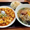 台湾料理 龍華 - 料理写真:麻婆豆腐ランチ（2024.5）