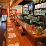 おじゃ萬 - 