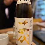 日本酒原価酒蔵 新橋二号店 - ◇十四代 本丸…お店の隠し酒をいただきました♡(*´˘`*)