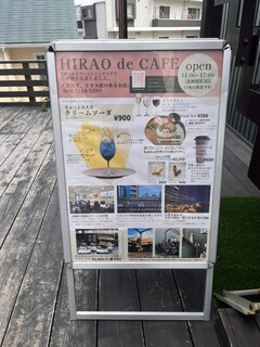 h HIRAO de CAFE - 