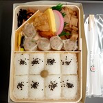 HANAGATAYA - シウマイ弁当