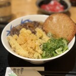 Daifuku Udon - 