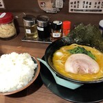 町屋商店 - ライス大盛♪