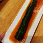 餃や - 