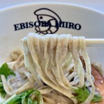 Ebisoba Hiiro - 