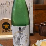 酒と食遊人 みなと - 