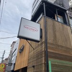 TAKUMEAT STORE - 