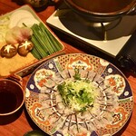 Katsugyo Izakaya Marufuku - 