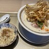 鯛白湯らーめん ○de▽