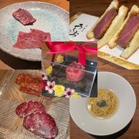 焼肉 うしみつ 恵比寿本店 - 