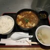namaramujingisukansambikinohitsuji - ラム麻婆豆腐定食 ¥880（税込）