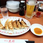 Gyouza No Oushou - 餃子、生ビール