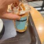 スターバックスコーヒー - 