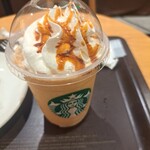 スターバックスコーヒー - 