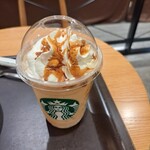 スターバックスコーヒー - 