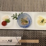 Sushi No Mise Daigaku Honten - 