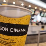 イオンシネマ - ドリンク写真: