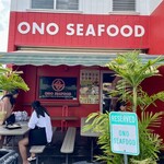 Ono Seafood - 