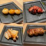 Yakitori Kurogane - 