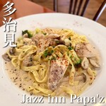 Jazz Inn Papa’Z - 