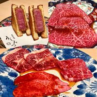 恵比寿 うしみつ - 