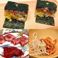 恵比寿 うしみつ - 