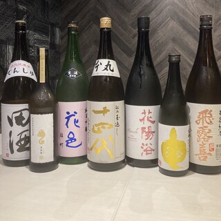 とり囲_1