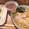 Udon Kyutaro