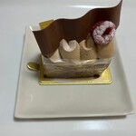 Un Petit Paquet - NAMI