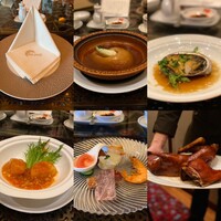 中国飯店 麗穂 - 