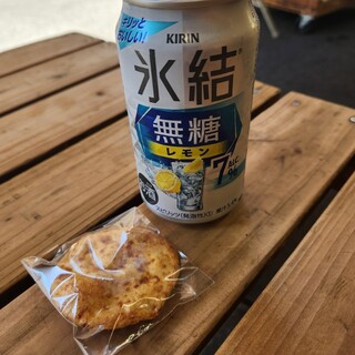 松屋の飴総本舗_0