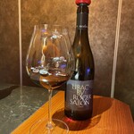 肉匠ふるさと - リラックbyロジェサボン