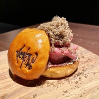 合奇苑 - 