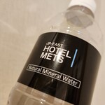 JR東日本ホテルメッツ - ドリンク写真: