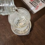 牛の四文屋 - ドリンク写真: