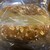 ブーランジェリー セイジアサクラ - 料理写真:和風あんぱん、ビニール袋（小）