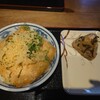 うどん きんぎょ