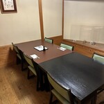 五蘊 - 店内②