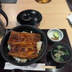 Unagi Suminobou - 