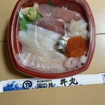 うるとら海鮮 丼丸 - 