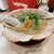 めんきや - 料理写真:チャーシュー麺