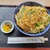 大阪屋食堂 - 料理写真:カツ丼・大￥750+50。なかなかのボリューム。優しい味わい。