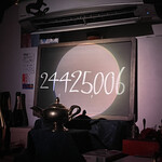 マジックバー19 - 