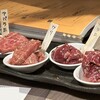焼肉GINGA - 