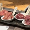 Yakiniku Ginga - 