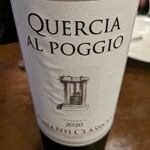 トラットリア ダ ゴイーノ - 