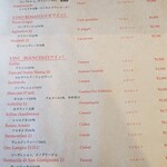 トラットリア ダ ゴイーノ - 